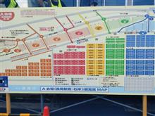長岡まつり大花火大会　2日目です！