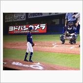 根尾