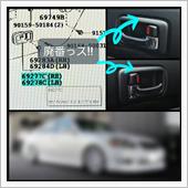 220801-4　また廃番の ...