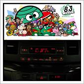 220803　山佐の日･･･
