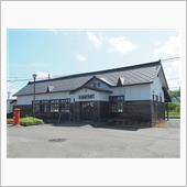 宗谷本線 天塩中川駅