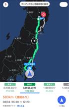 木曜日お早うございます