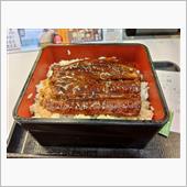 吉野家で鰻重🎵