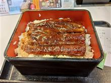吉野家で鰻重🎵