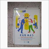 本当に見てないんですよ