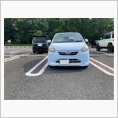 勝手にお疲れ休み