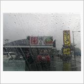 雨すげぇな( ^_^ ;)