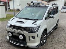 ローデストとのコラボデザイン！