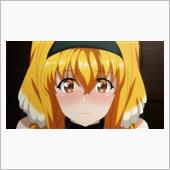 今日のアニメ（その２）