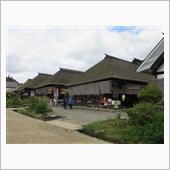 東北遠征 ( 宮城県・福島県 ...