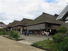 東北遠征 ( 宮城県・福島県 )　〜２日目〜