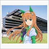 ウマ娘　最終章