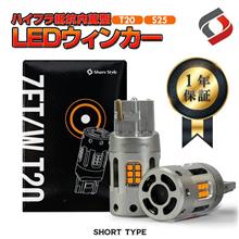 シェアスタイルさんの商品を使ってみたいなぁ〜😲