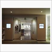 稚内市樺太記念館