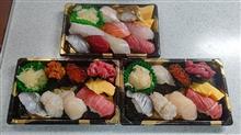 今宵はお寿司     #豊洲市場 #江戸前場下町 #寿司菜 