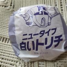 ポルシェ 935-78 ターボ まだ仕込み中です ポルシェ 935-78 ターボ まだ仕込み中です
