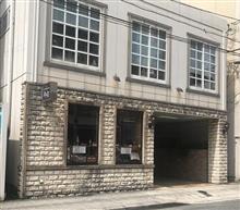 エーデルワイス洋菓子店 呉本通店