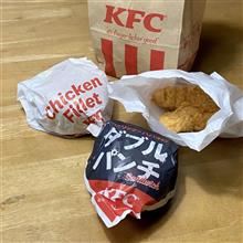 ダブルパンチ ダブルパンチ