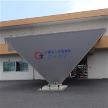 母の見舞いとピュアキーパー効果