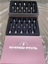 ＧＲヤリス ２号車にチタンアイテムを！