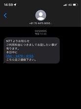 050… かけないよ