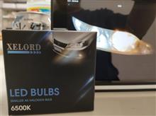 昨日のブログのポチリが届きました＼(^o^)／
