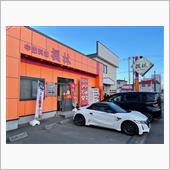 シーズン終盤！ 涼しい釧路で ...
