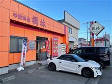 シーズン終盤！ 涼しい釧路で冷やしラーメンを食す。その⑪(楓林)
