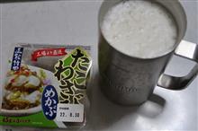 晩酌の時間です(＾ω＾)