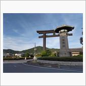 出張第一週目、久々の奈良県を ...