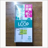エコ燃費カップ　エントリーし ...