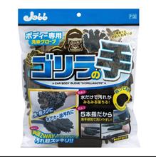 アニマルシリーズ増やしたいです！