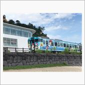 そーだ！富山へ行こう！
