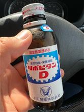 土曜日お早うございます