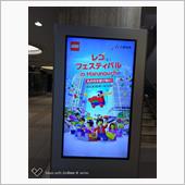 丸の内で開催されるそうです。