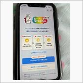 出張サービスに..