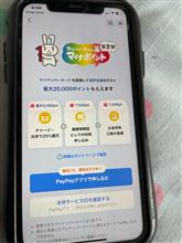 出張サービスに..