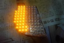 ワンオフテールランプユニット修理