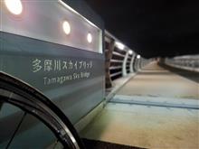 多摩川スカイブリッジへ🚴💨