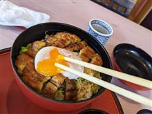 鰻はいつ喰っても旨いわ