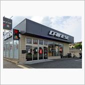 ダイネーゼのサマーセール