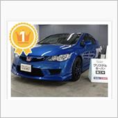 KeePer LABOで愛車 ...