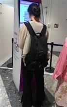 またねー