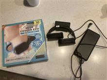 新アイテム導入