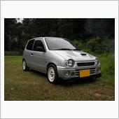 車検準備！