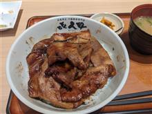 しばらくあちこちに