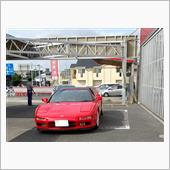 NSXただ券洗車