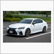 GS F、仕様変更。