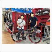 自転車のことでは、大変お世話 ...