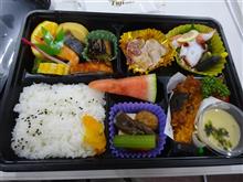 これから五日間